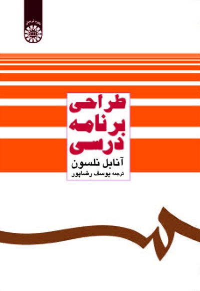 483.jpg